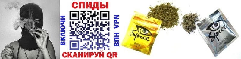 как найти   ссылка на мегу вход  БУТИРАТ BDO  Балей 