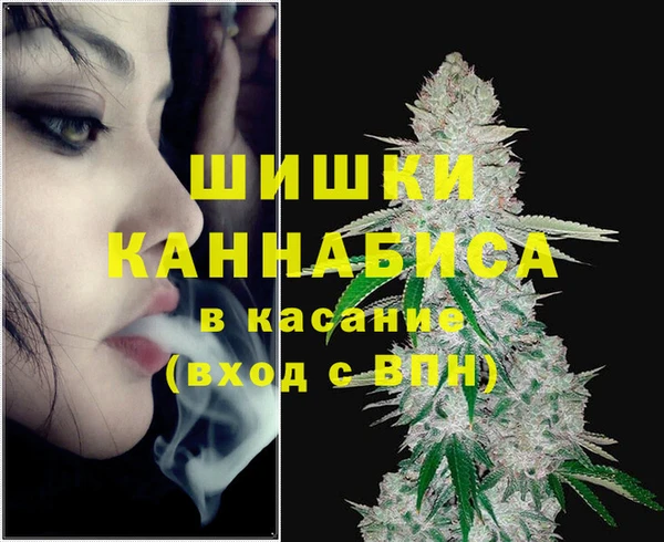 амф Армянск