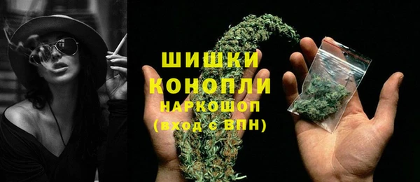 спиды Аркадак