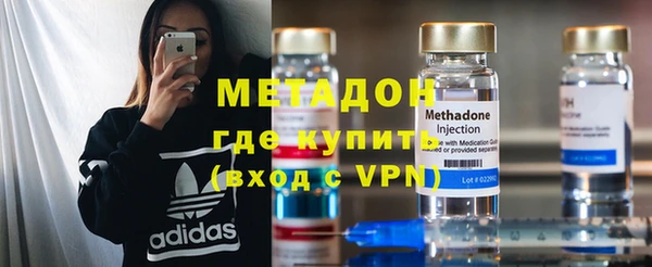 спиды Аркадак