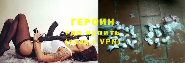 MDMA Арсеньев
