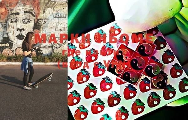 мдма Артём