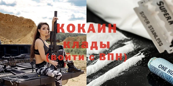 мдма Артём