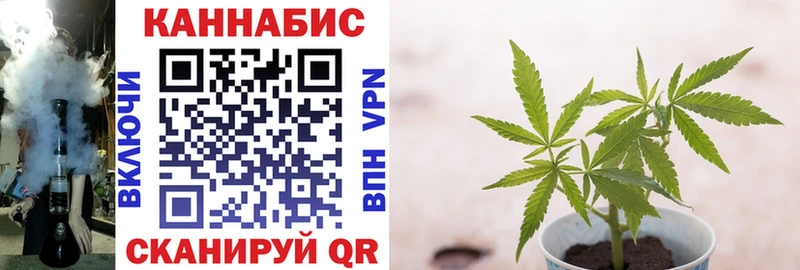 МАРИХУАНА LSD WEED  Балей 